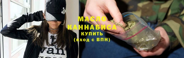 меф Вязники